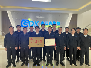 我司工程設備部維修組被命名為泰州醫藥高新區（高港區）工人先鋒號